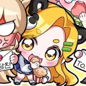 Profile image of 홍챠