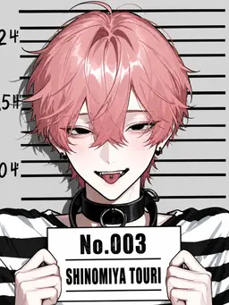 Profile image of 桃莉