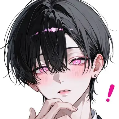 Profile image of 結人