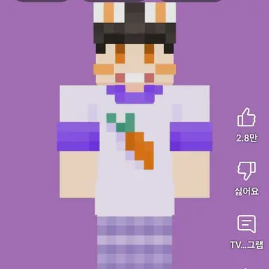 Profile image of 수현