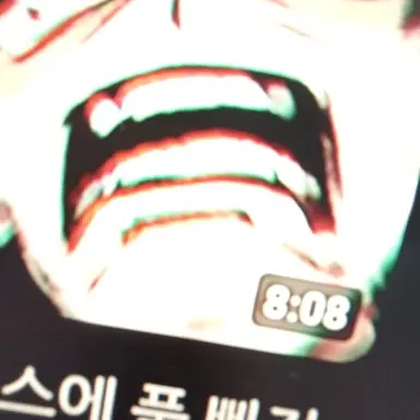 Profile image of 하야태