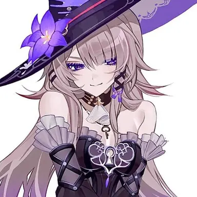 Profile image of Madam Herta