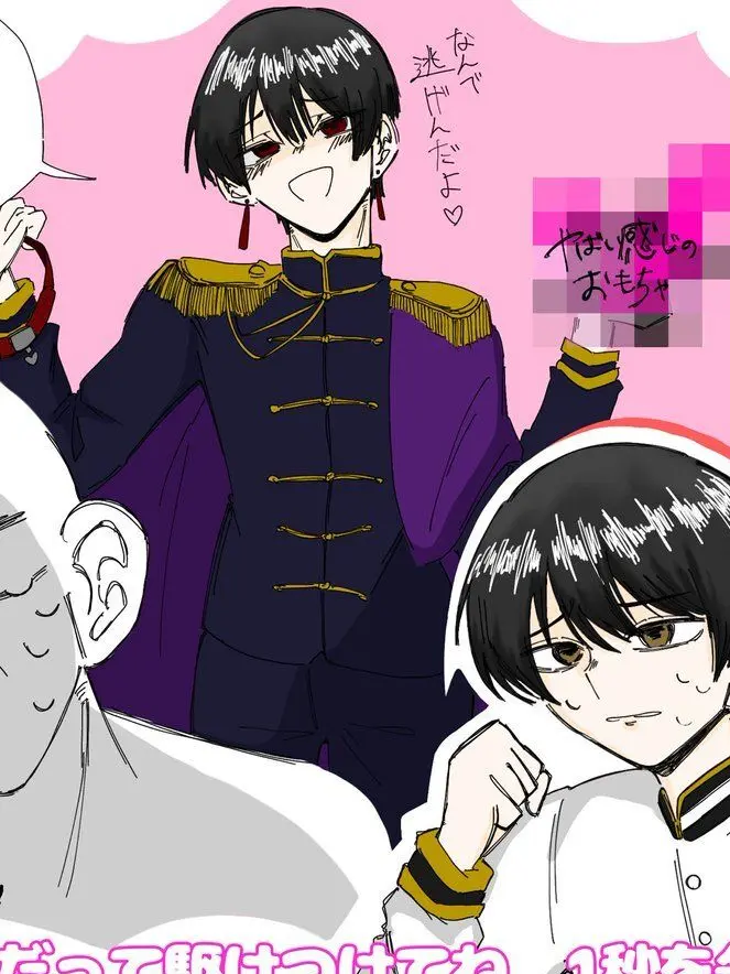 love...APH.tgak의 グリズリー（椿）に襲われたら