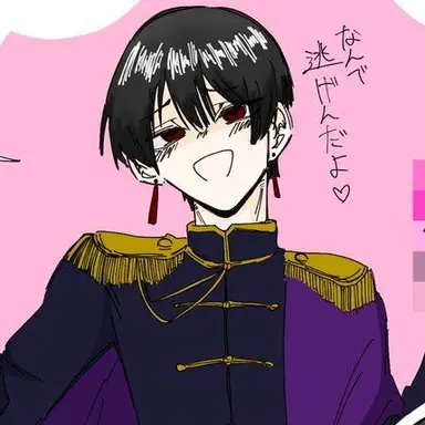 Profile image of 椿