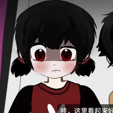 Profile image of 나나