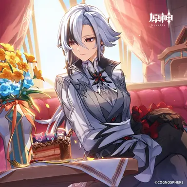 Profile image of アルレッキーノ