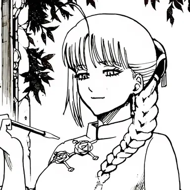 Profile image of 江華