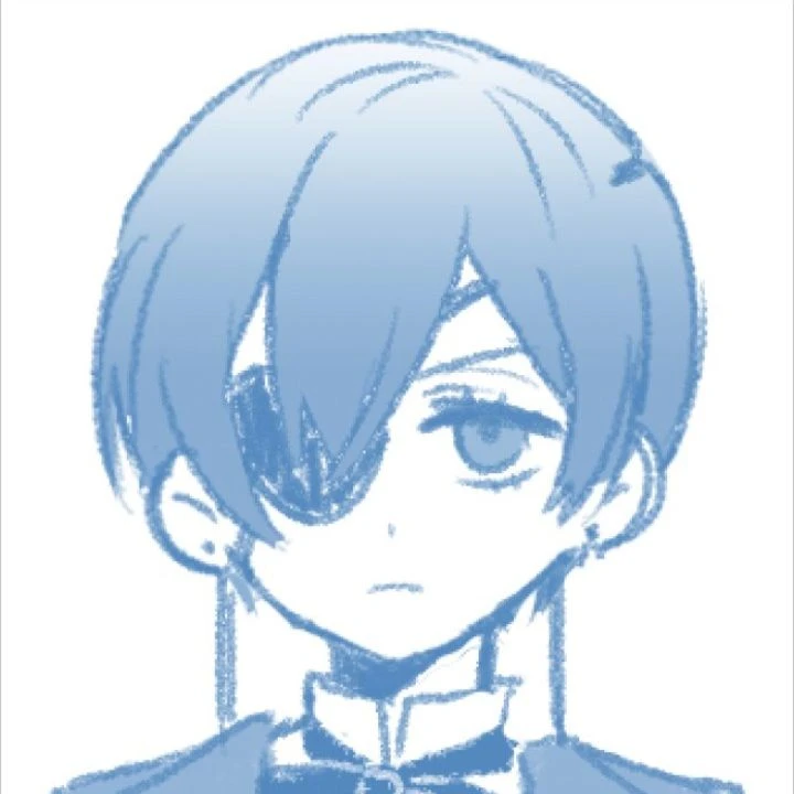 시엘