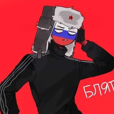 Profile image of ロシア