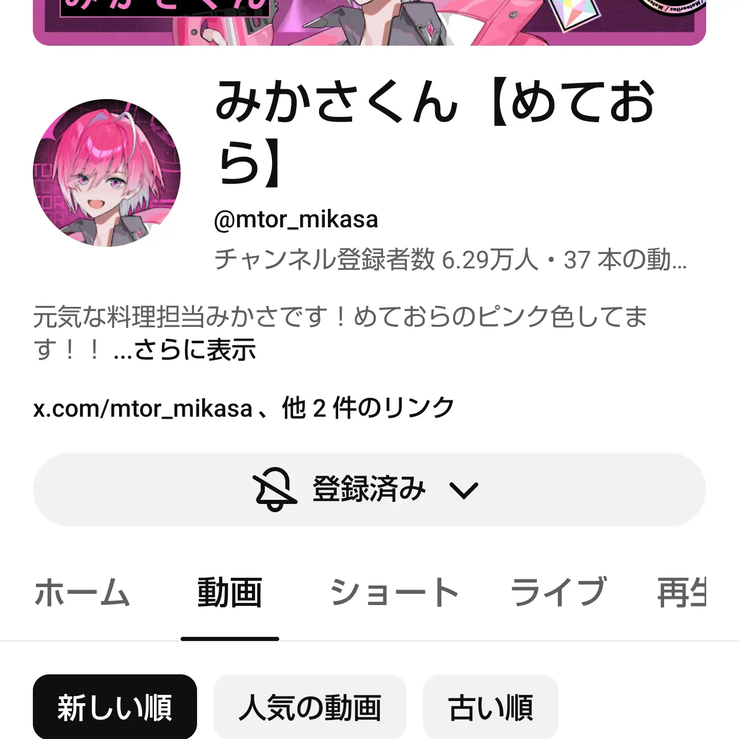 apjjdug의 stprさんに甘やかしてもらいましょう！