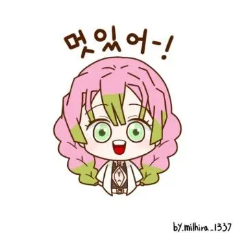 Profile image of 칸로지 미츠리