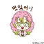 캐릭터 프로필 이미지