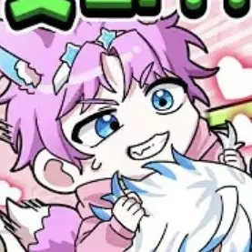 Profile image of 밥풀