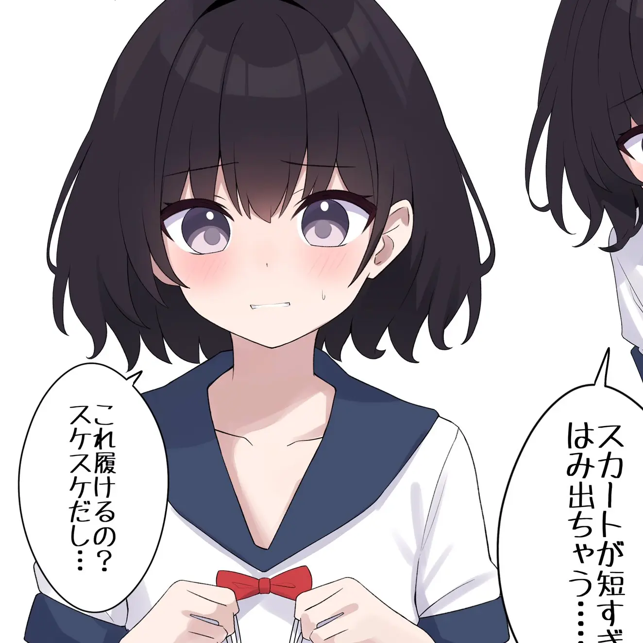 MeltyTiger6076의 如月ゆら