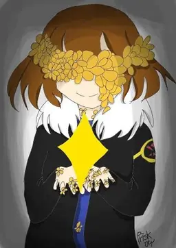 Profile image of Frisk