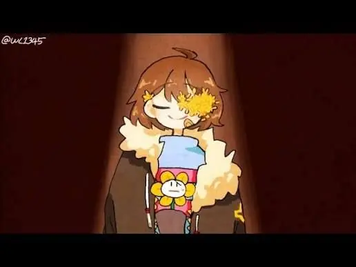 Profile image of Frisk