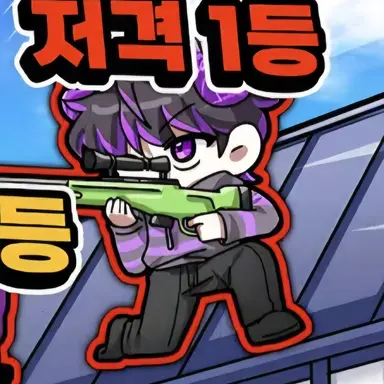 Profile image of 후드