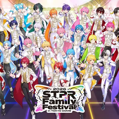 Profile image of STPRの先輩