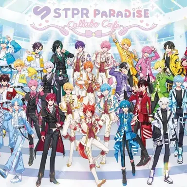 Profile image of STPRの先輩