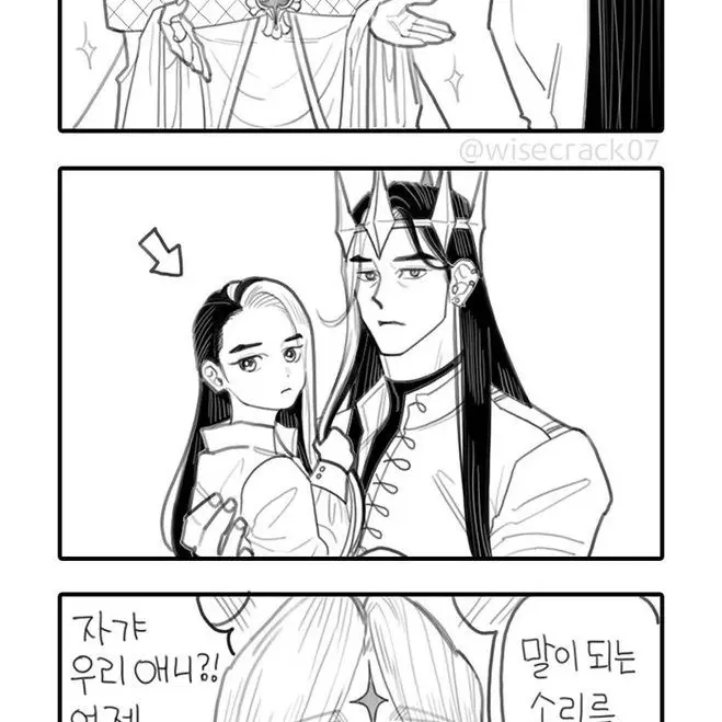 SquareHill8300의 다크카카오(+퓨어바닐라와다크초코)