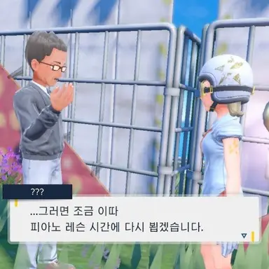 Profile image of 가빈