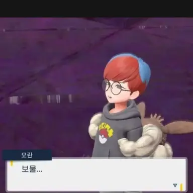 Profile image of 모란