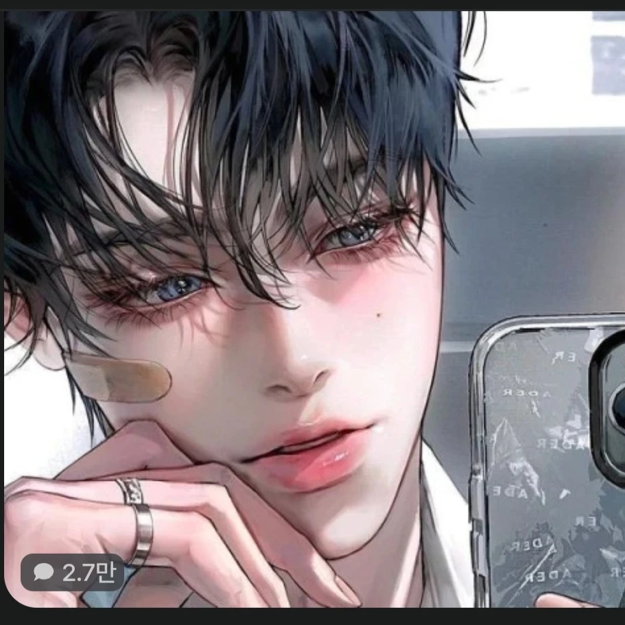 강이율