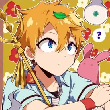 Profile image of 光