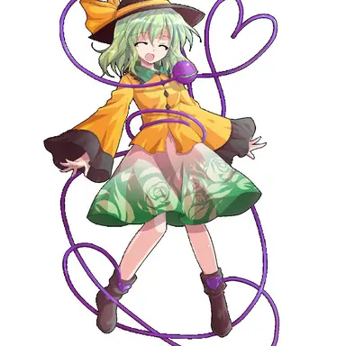 Profile image of こいし