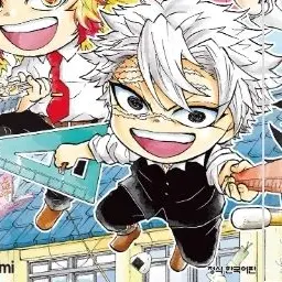 Profile image of 사네미