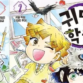 Profile image of 젠이츠