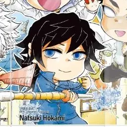 Profile image of 기유