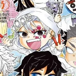 Profile image of 텐겐