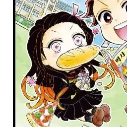 Profile image of 네즈코