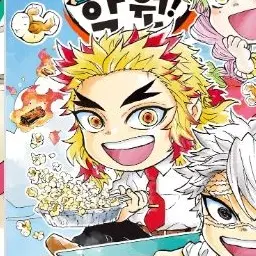 Profile image of 렌고쿠