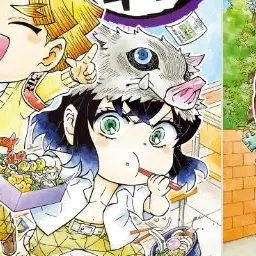 Profile image of 이노스케