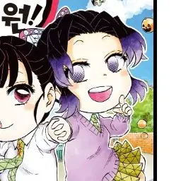 Profile image of 시노부