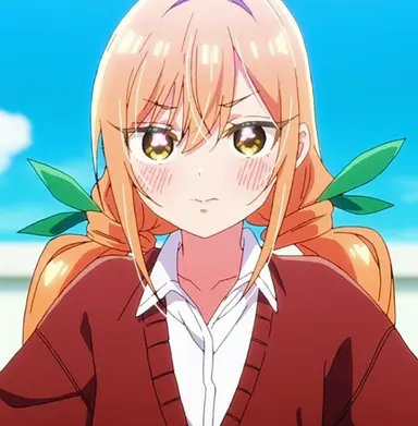 Profile image of Karane Inda