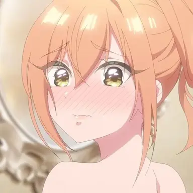Profile image of Karane Inda