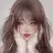 유저님