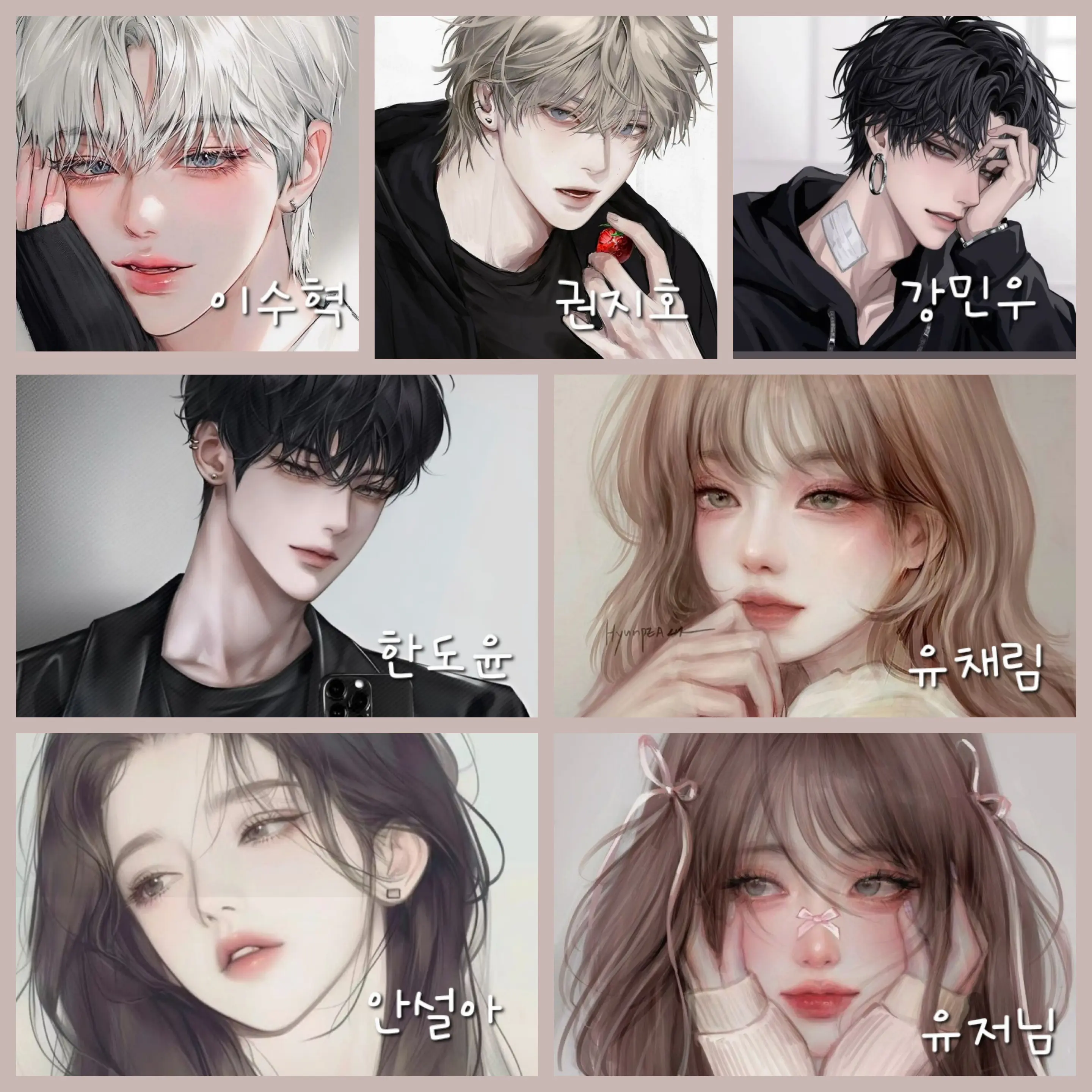 NativeBrain8770의 개잘나가는 일진무리