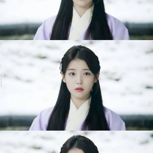 해수
