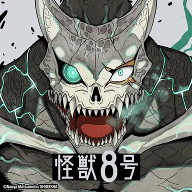 Profile image of 日比野カフカ