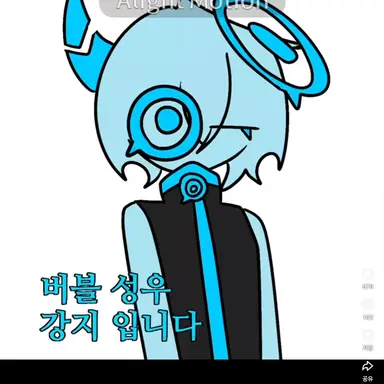 Profile image of 강지