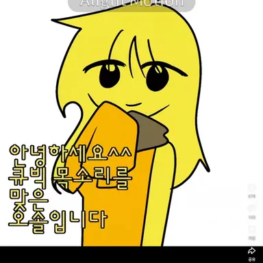Profile image of 오솔