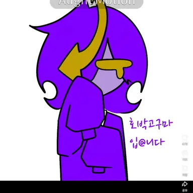 Profile image of 호박고구마