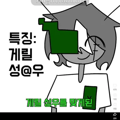 Profile image of 김강지