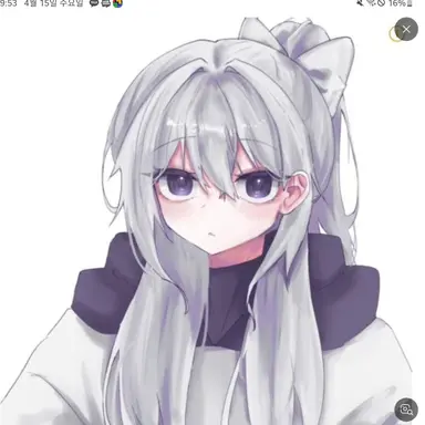 Profile image of 소멸