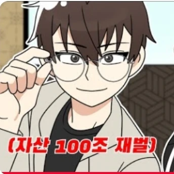 나윤