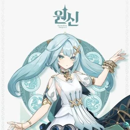 파루잔